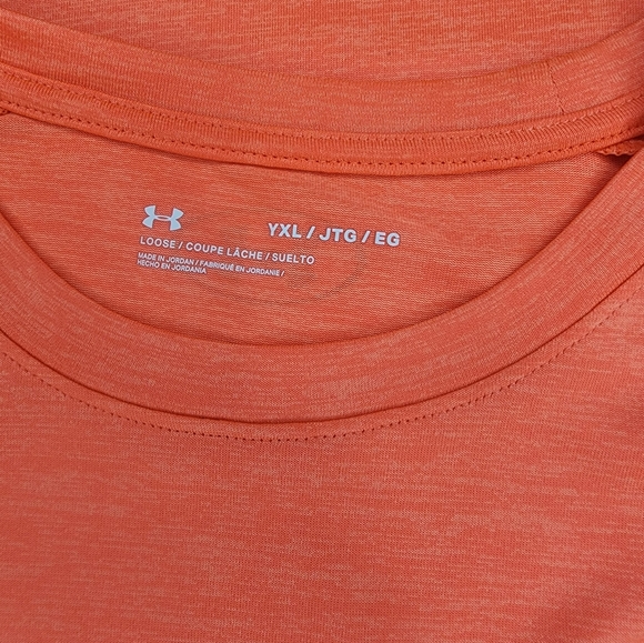 Under Armour Short Sleeve Shirt, Boys XL - Picture 3 of 3
